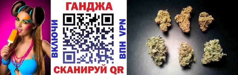 Что такое Александров Бошки Шишки KRAKEN ссылка Гашиш Меф Alpha PVP