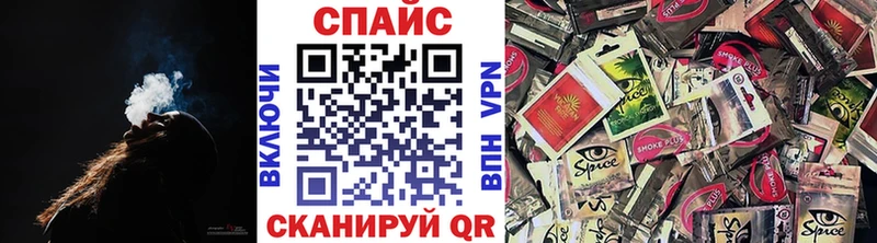 купить   Александров  Бутират жидкий экстази 