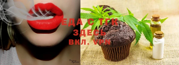 круглые Новодвинск