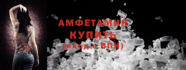 круглые Новодвинск