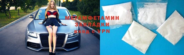 индика Абинск