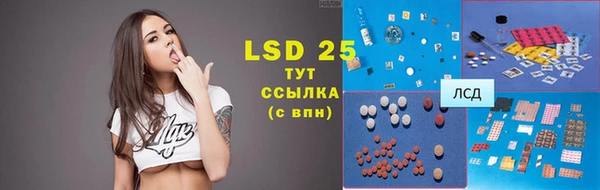 меф VHQ Абаза