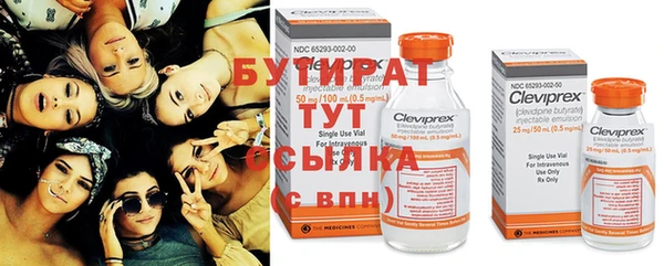 индика Абинск